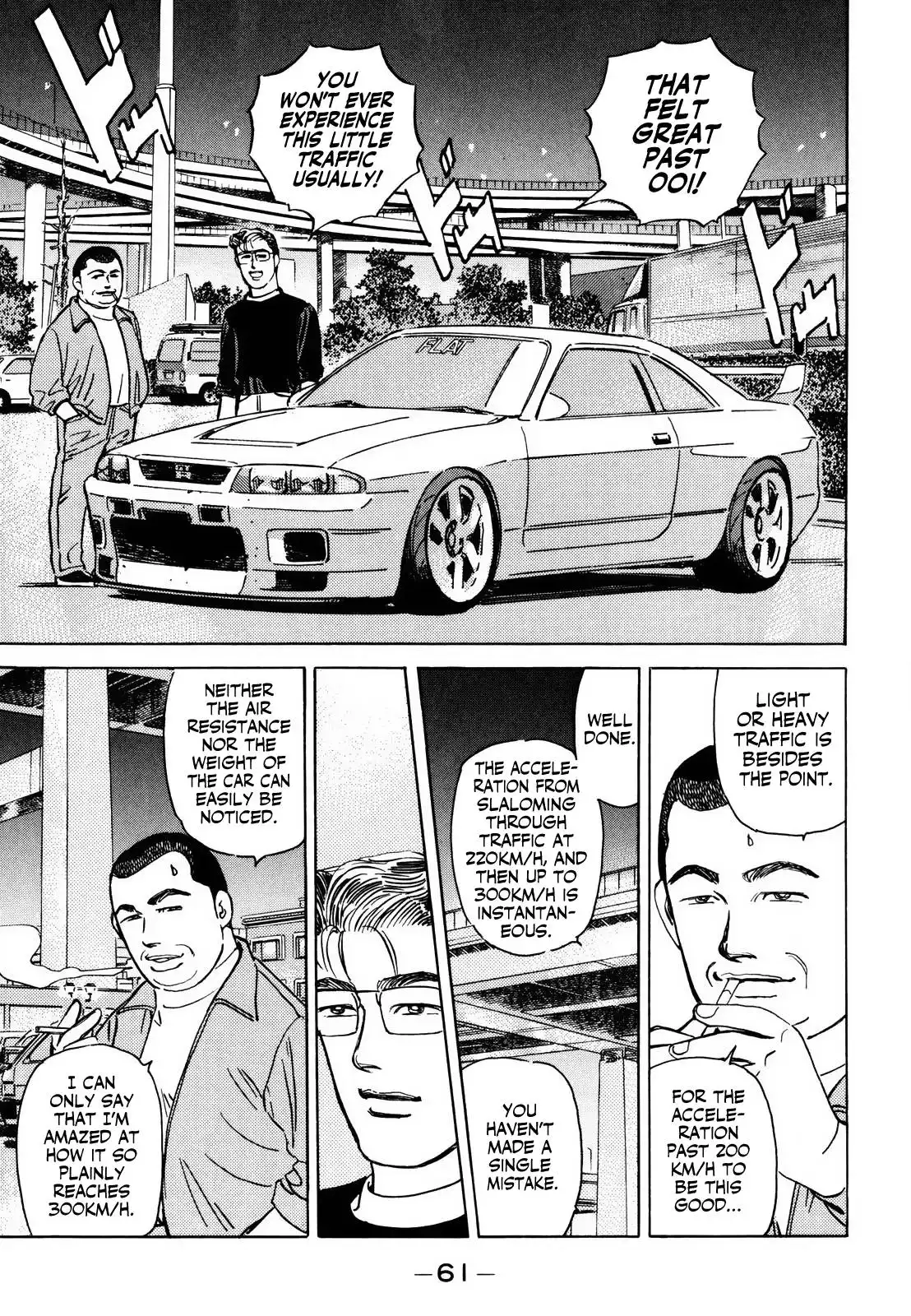 Wangan Midnight Chapter 164 5